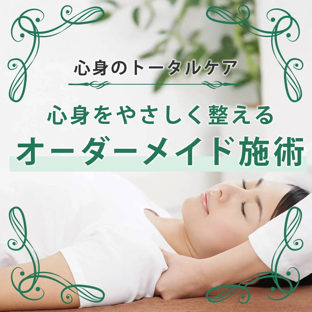 popup_banner